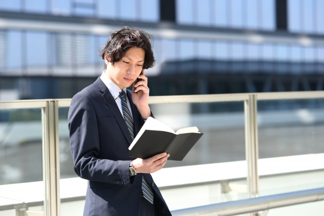 正社員