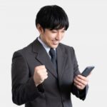 転職