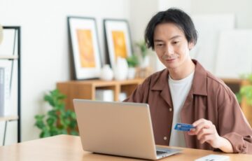 在宅