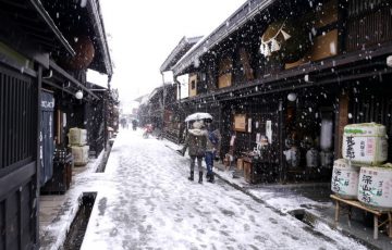 高山市