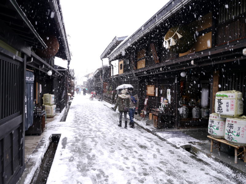 高山市